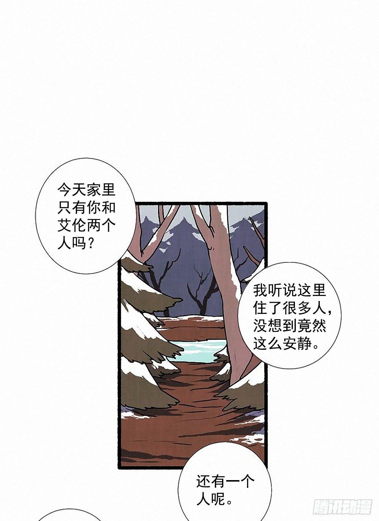 32.耳钉29