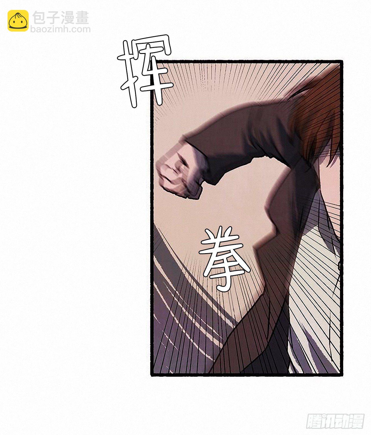 38.伪装42