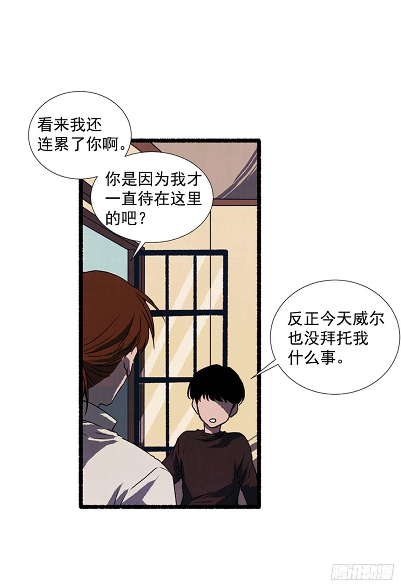17.大叔16
