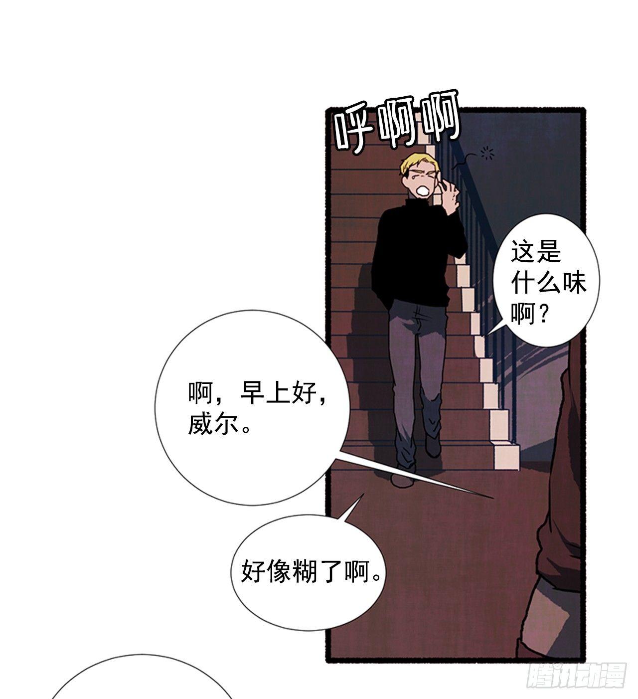 19.独生子5