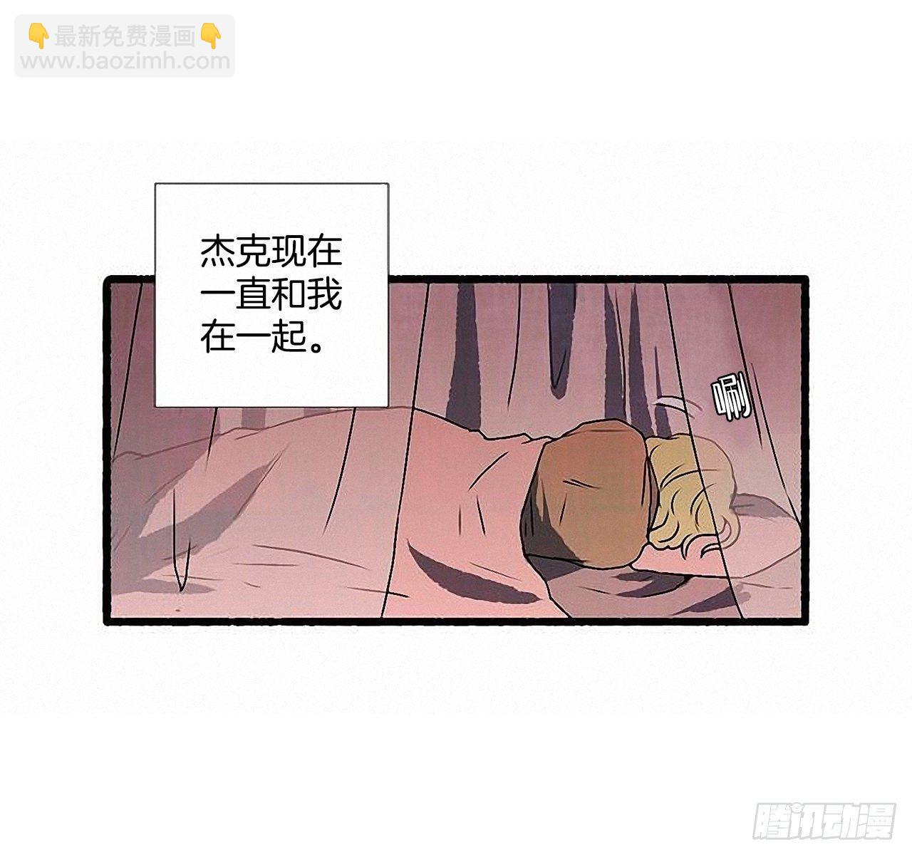 44.幻境9