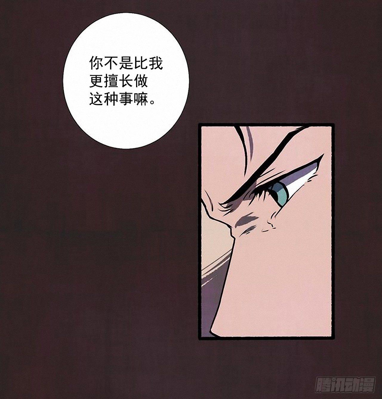 25.欺骗27