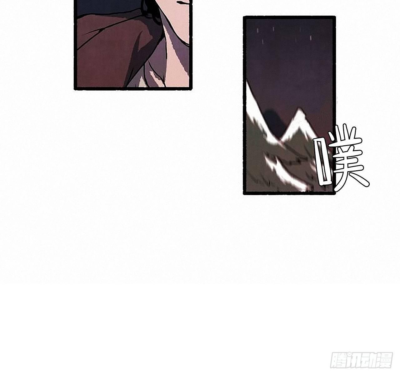 30.相遇52