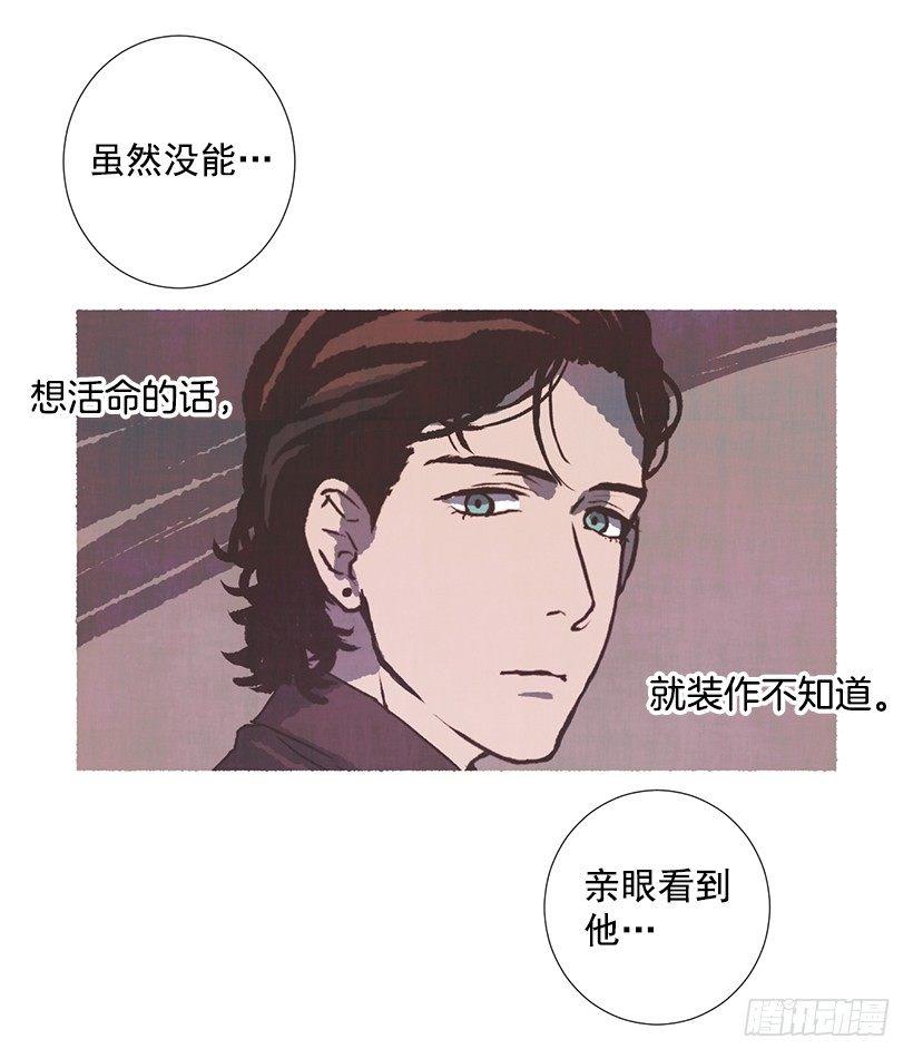 11.怪物50