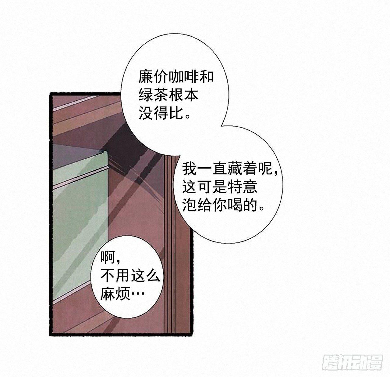 29.再见54