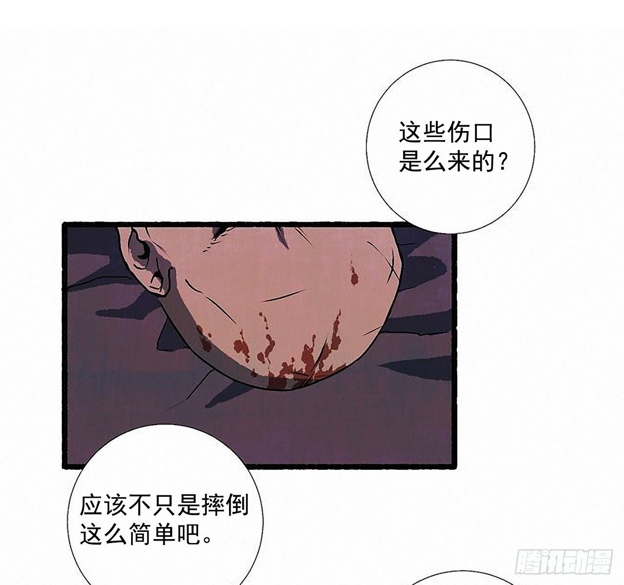 36.恋人23