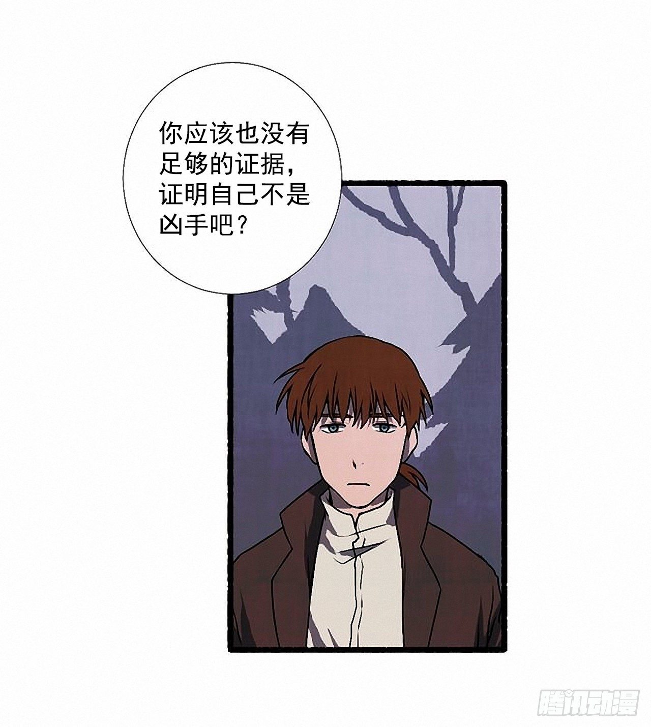 35.密切监视19