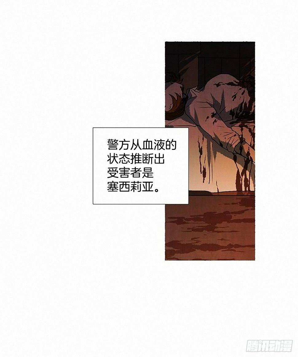 43.金发11