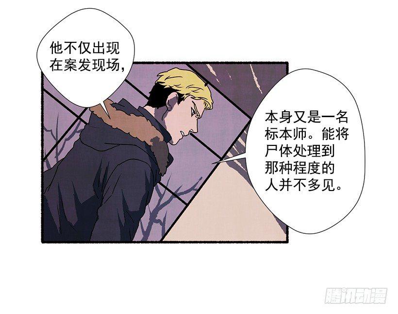 3.害怕回忆11