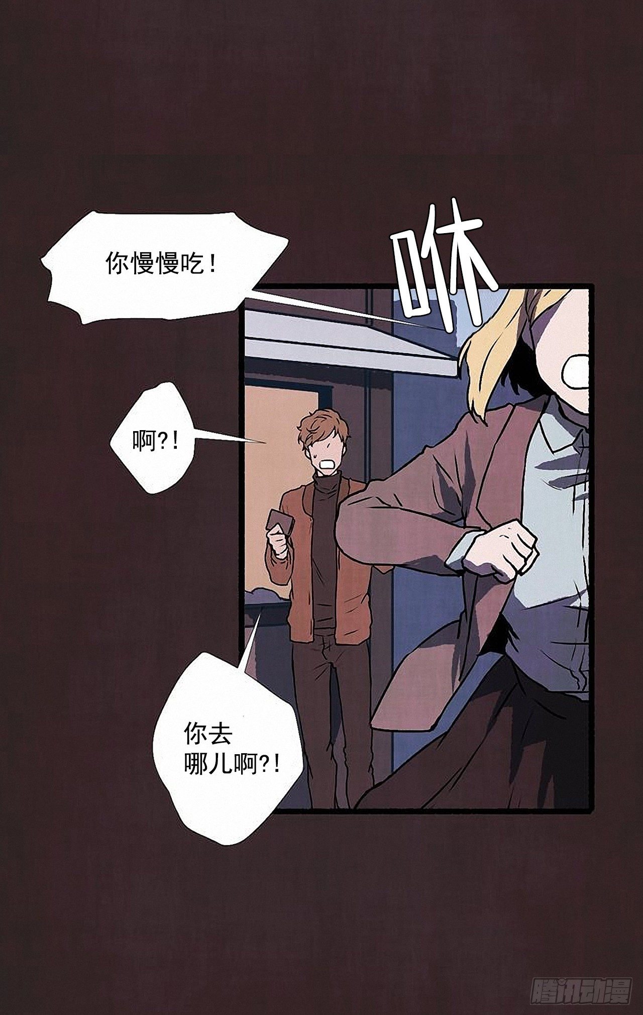 40.我也是❤35