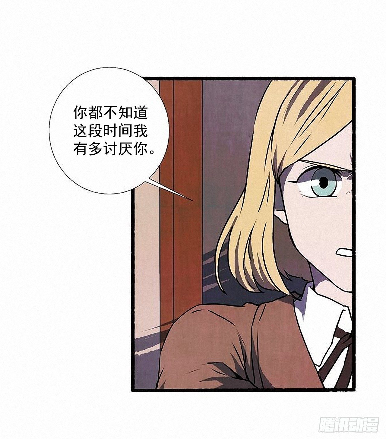 39.吃醋10