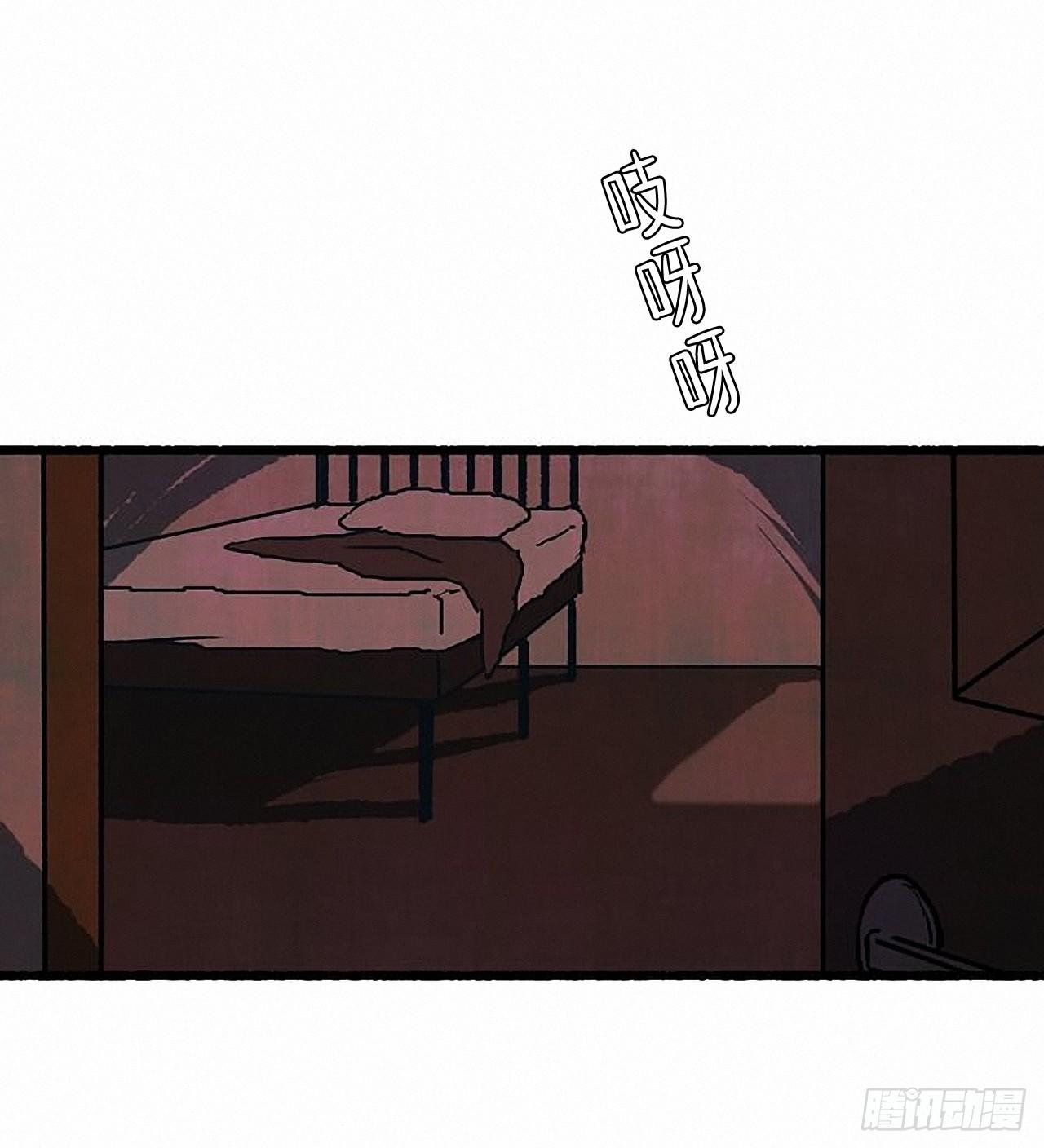 34.怀疑36