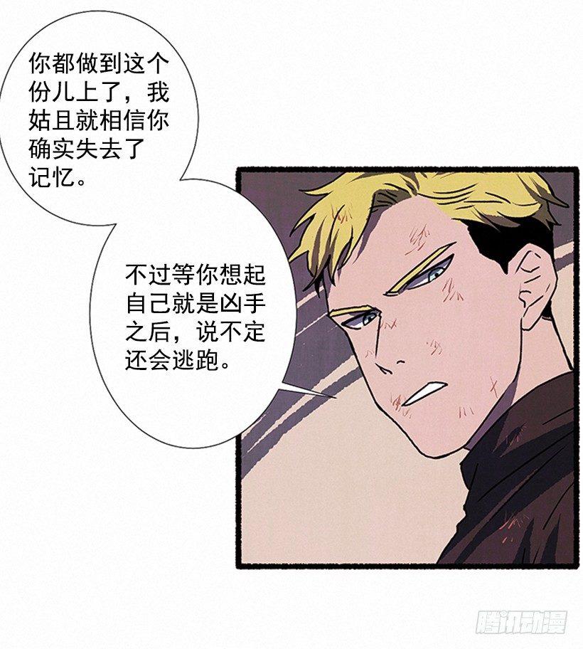 6.求助35