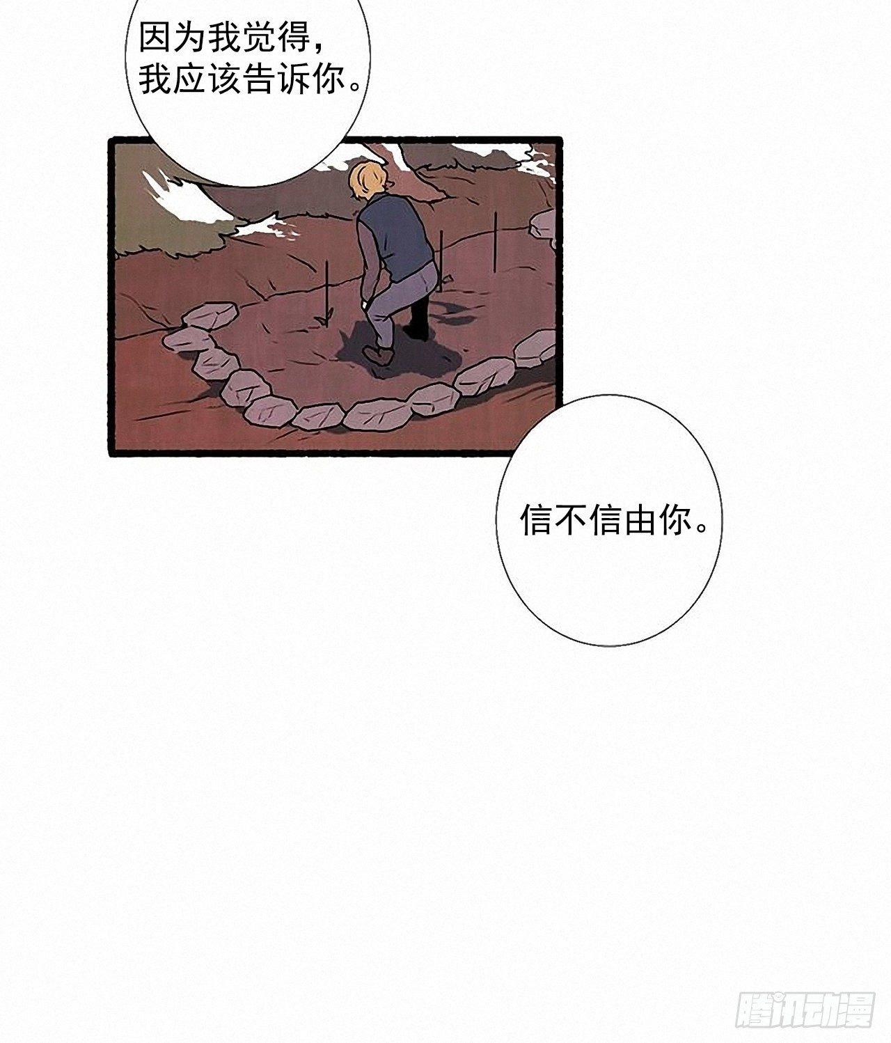 29.再见43