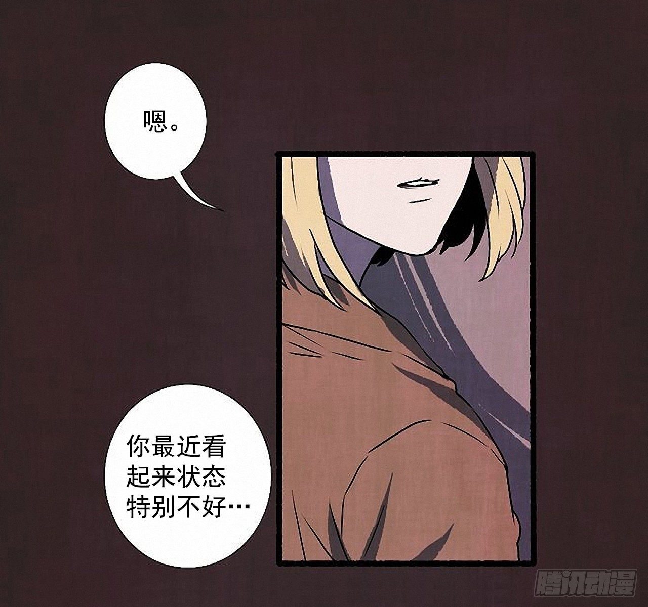 40.我也是❤48