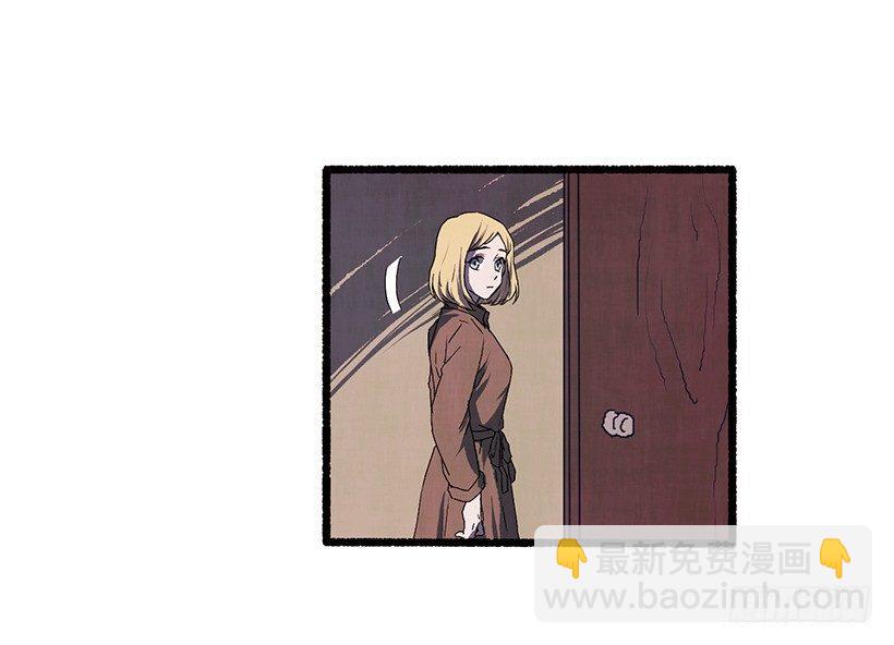 16.病弱女子59