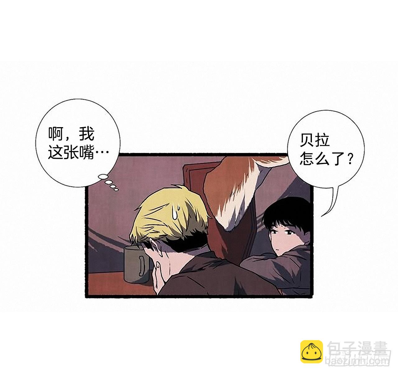 28.梦呓23