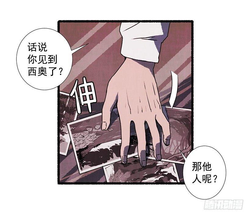 16.病弱女子17