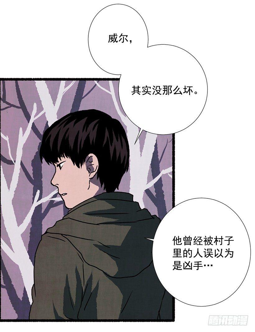 4.意外的发现17