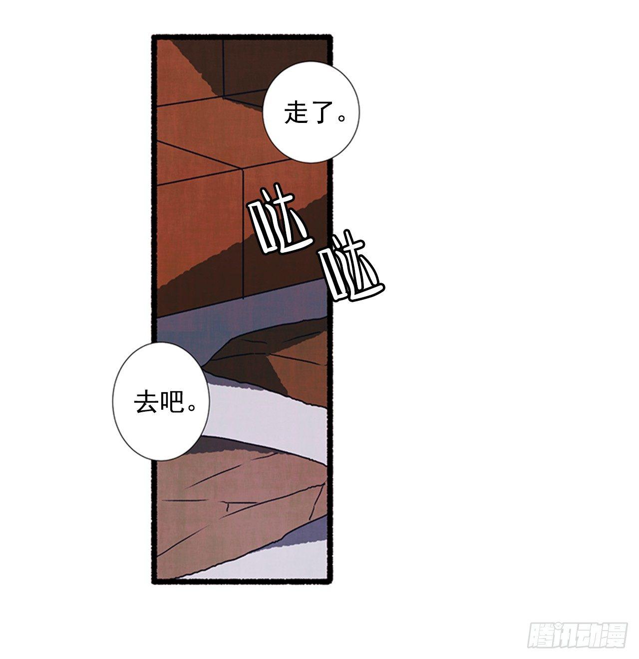 19.独生子47