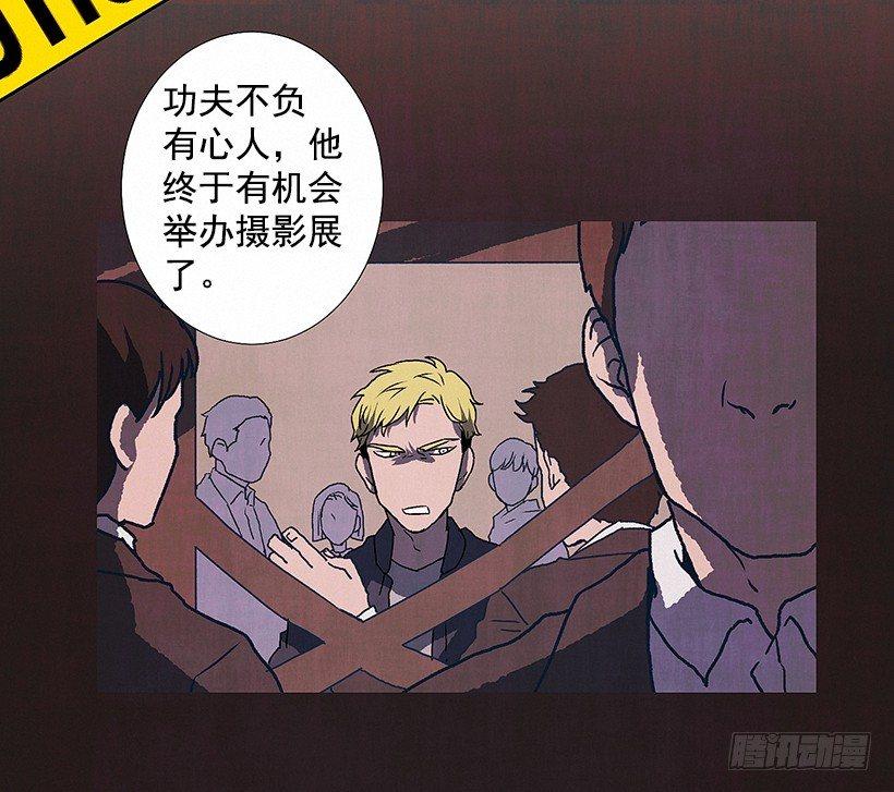 5.助理之死22