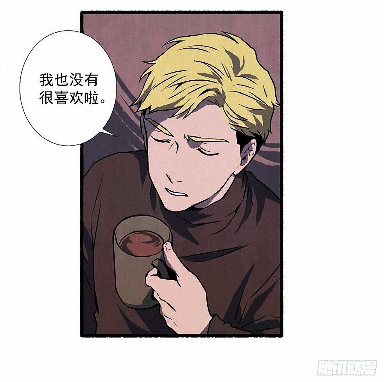 28.梦呓11