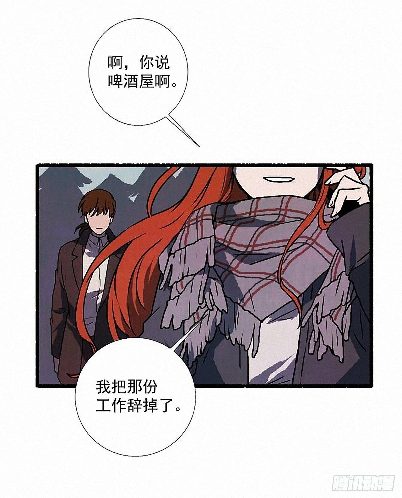 32.耳钉43