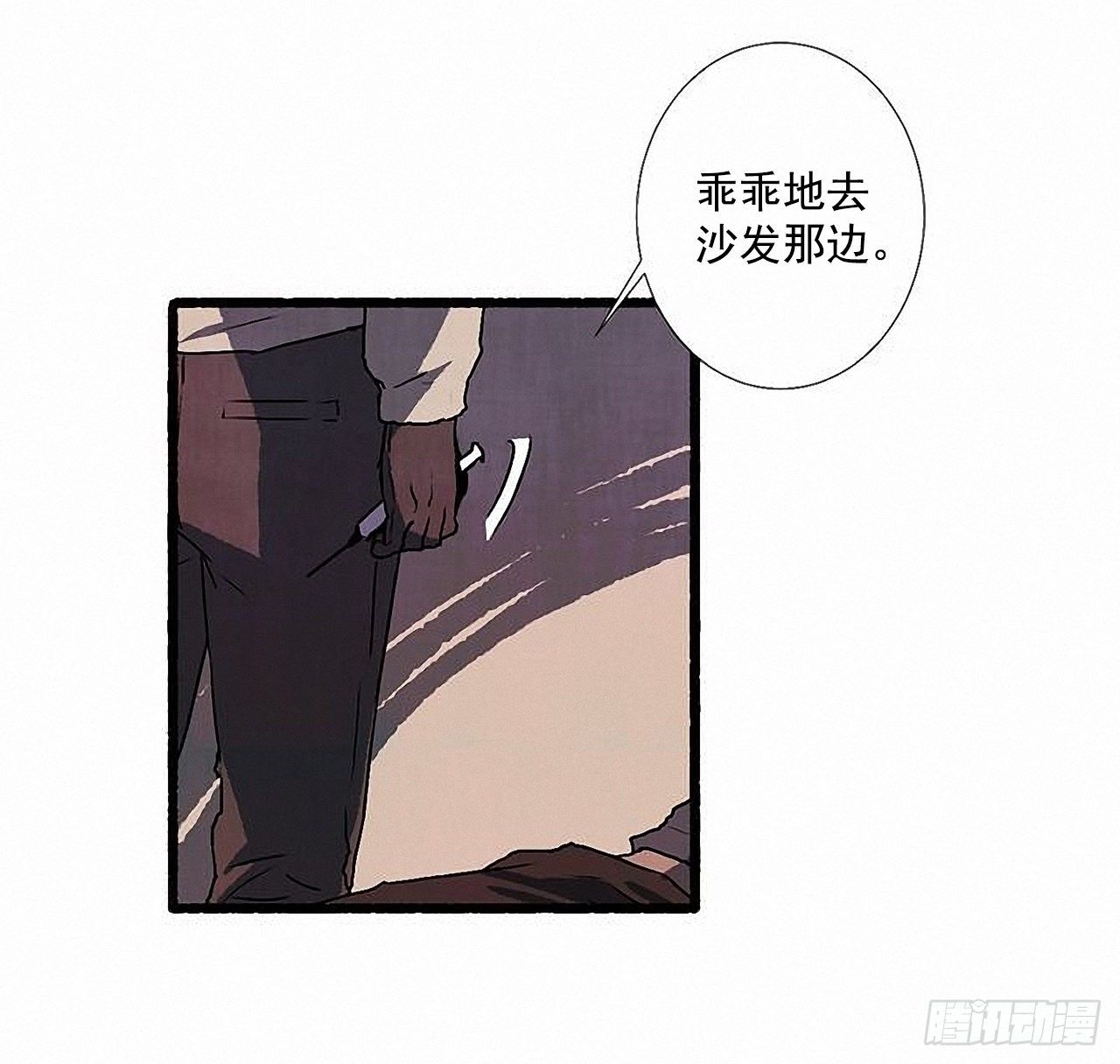 38.伪装26