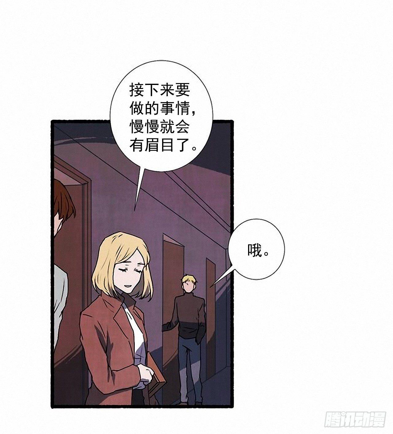 24.五只鹿标本29