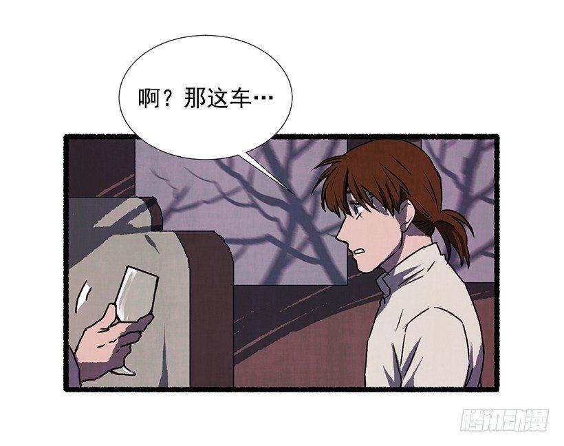 14.打死也不说18