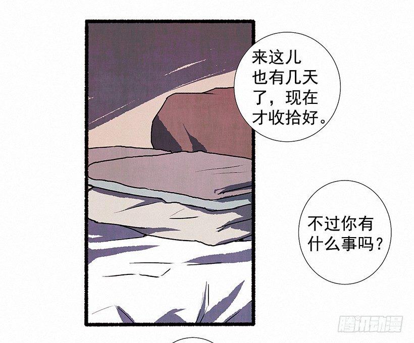 6.求助53