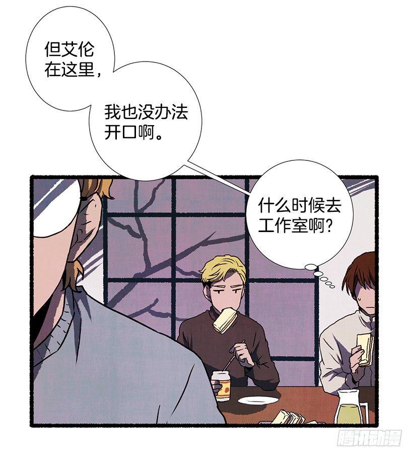 13.外出55