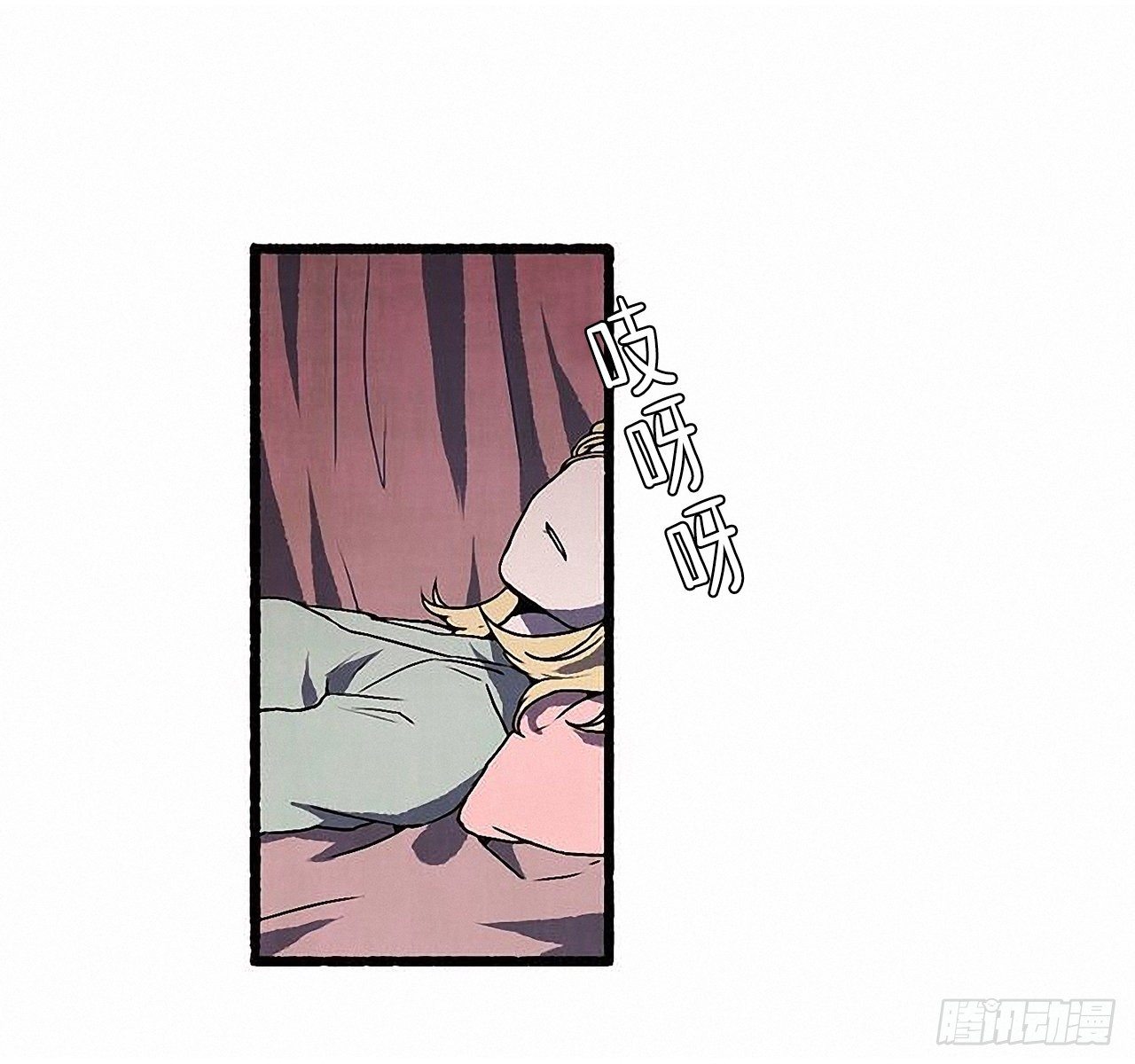 45.下一个受害者6