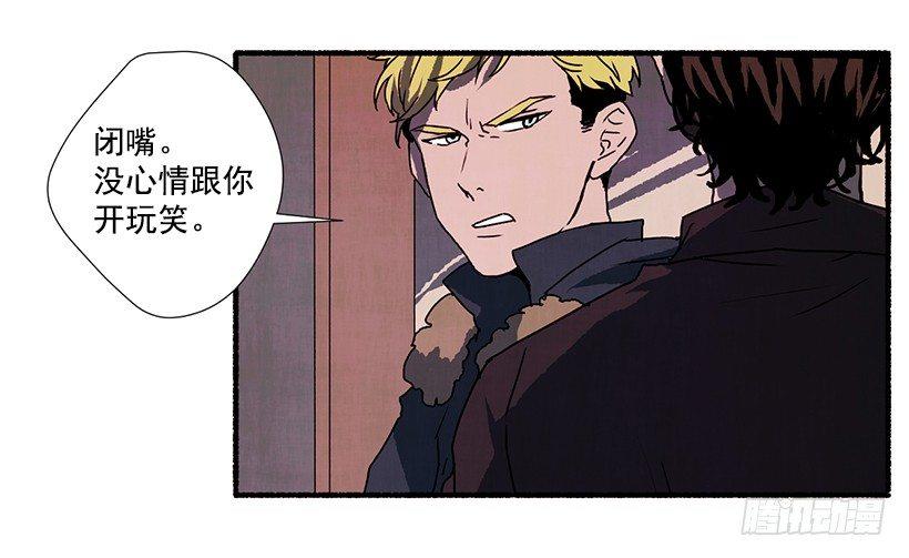 3.害怕回忆31
