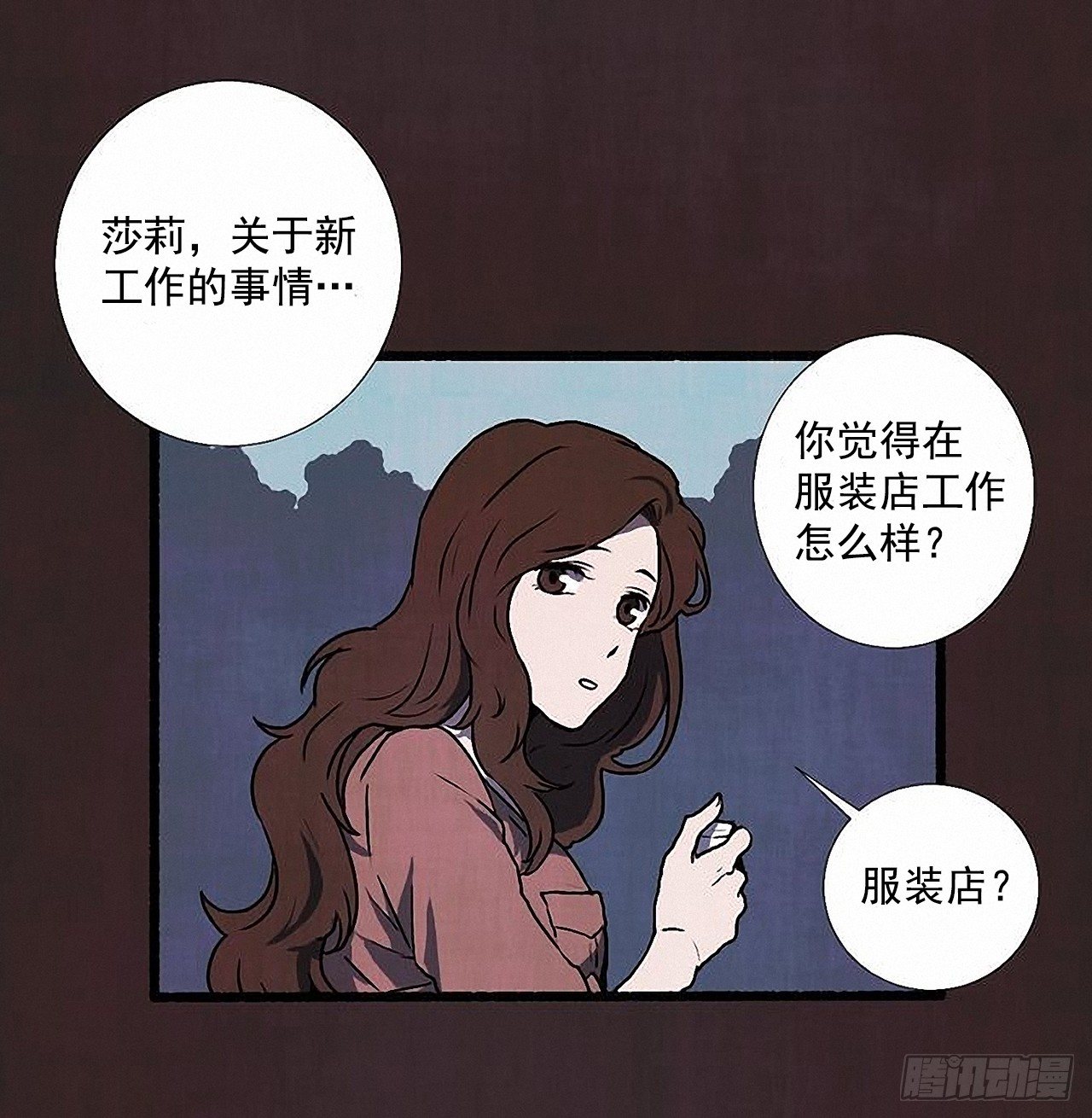 39.吃醋52