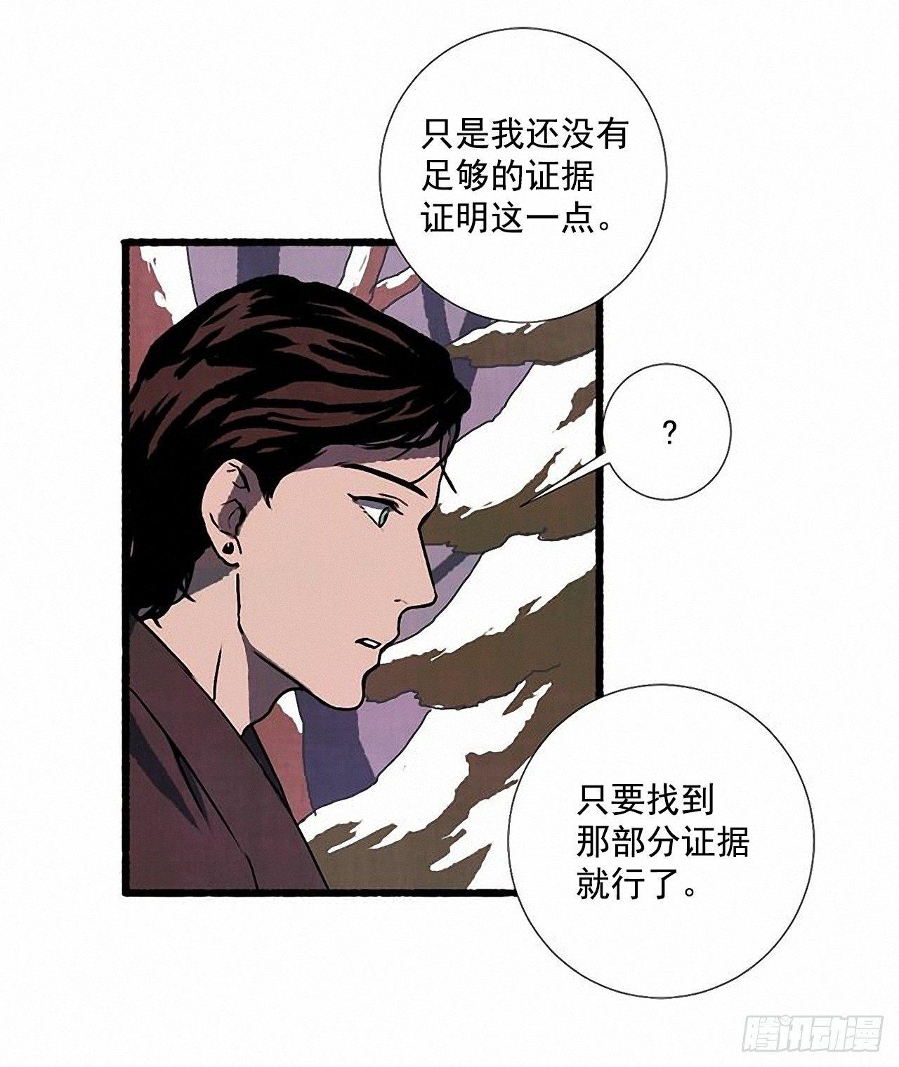 24.五只鹿标本46