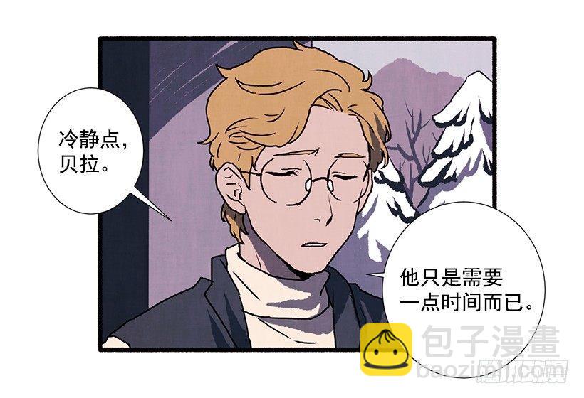 2.一场误会71