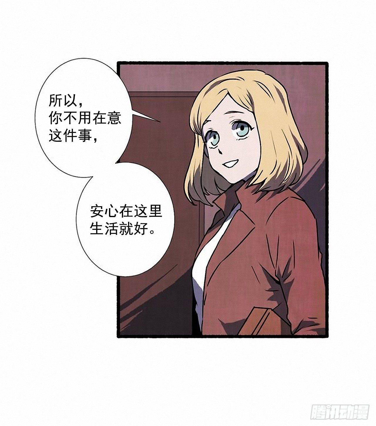 24.五只鹿标本28