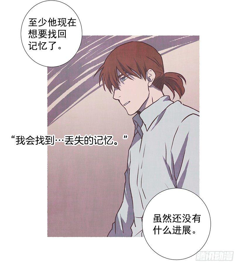 9.蕾拉37