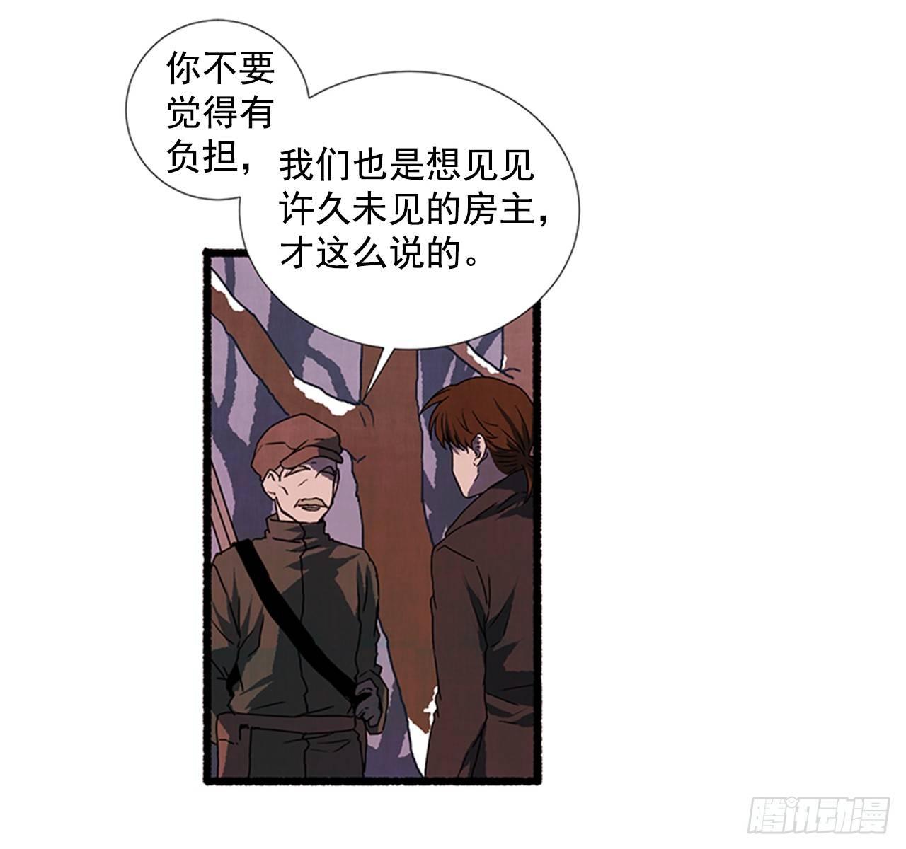 20.关门歇业18