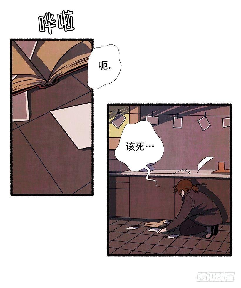 4.意外的发现50