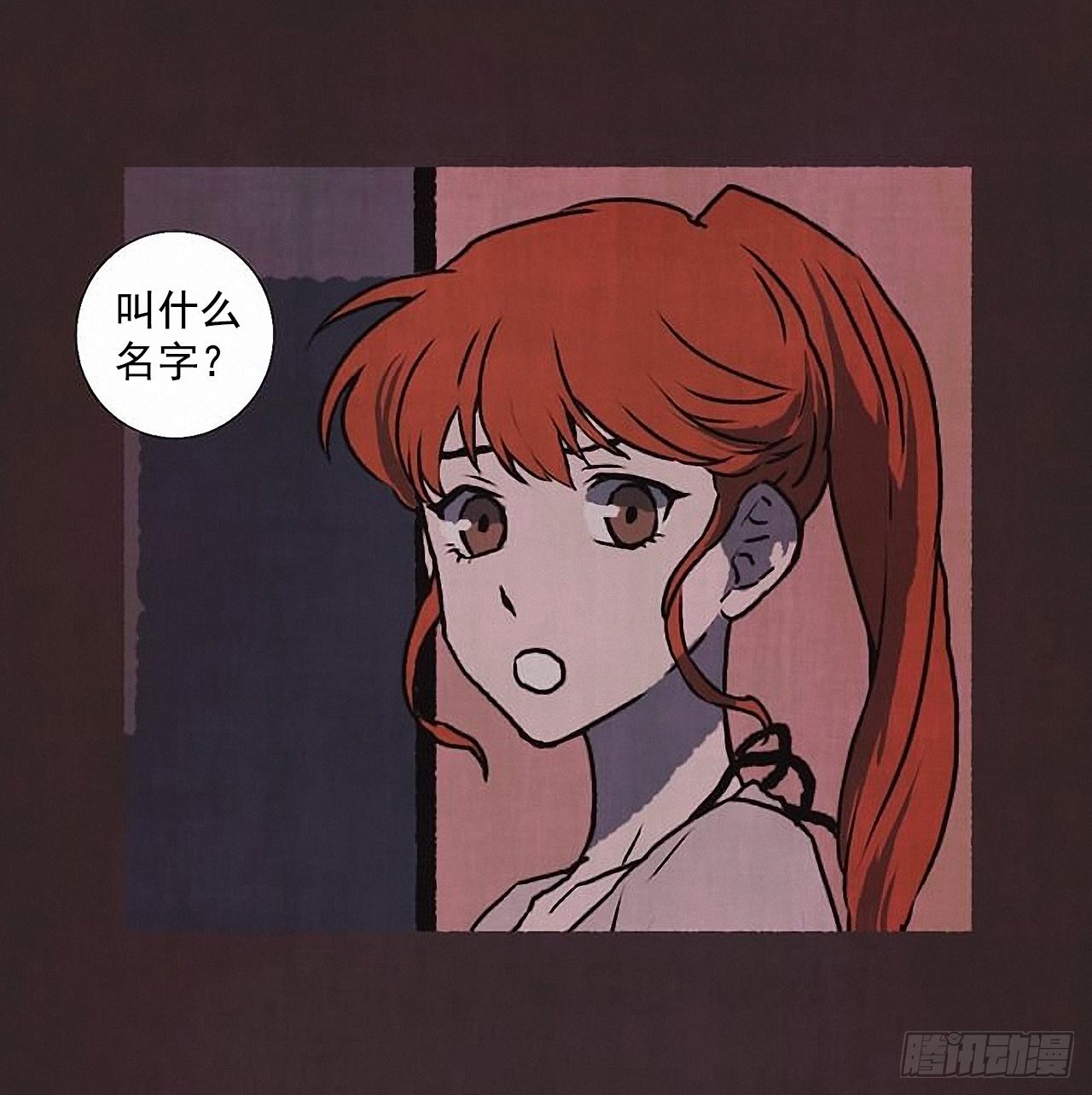 26.恶魔25
