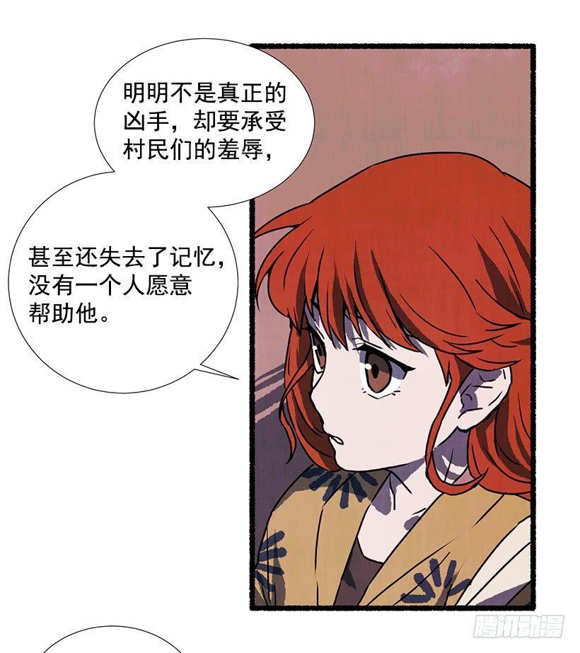 14.打死也不说55