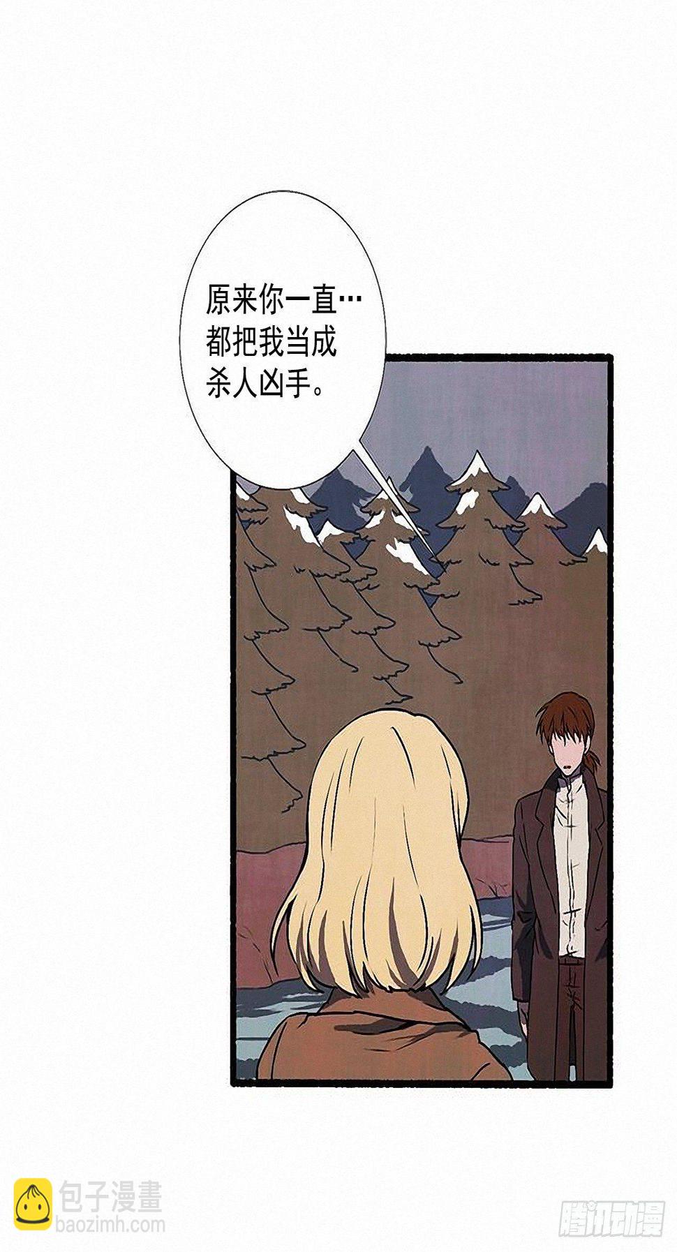 41.祸根1