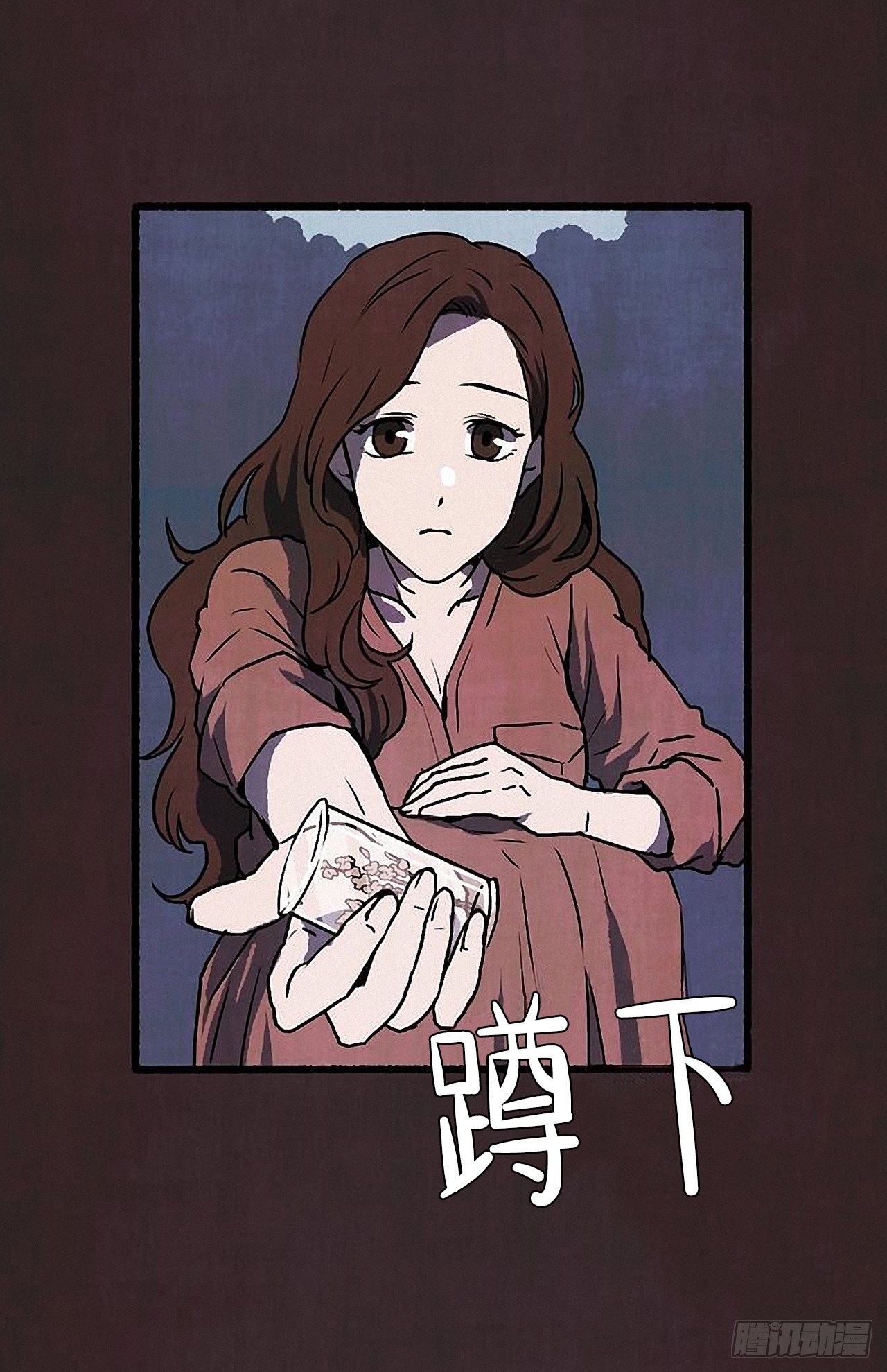 39.吃醋37