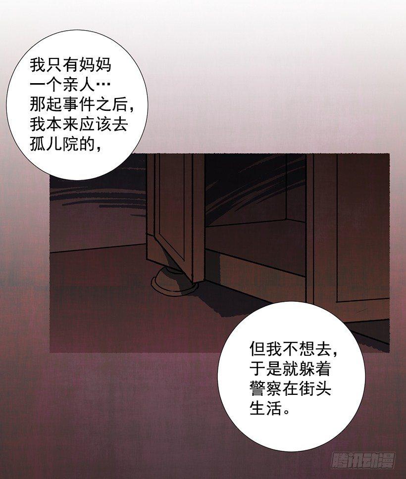 11.怪物56