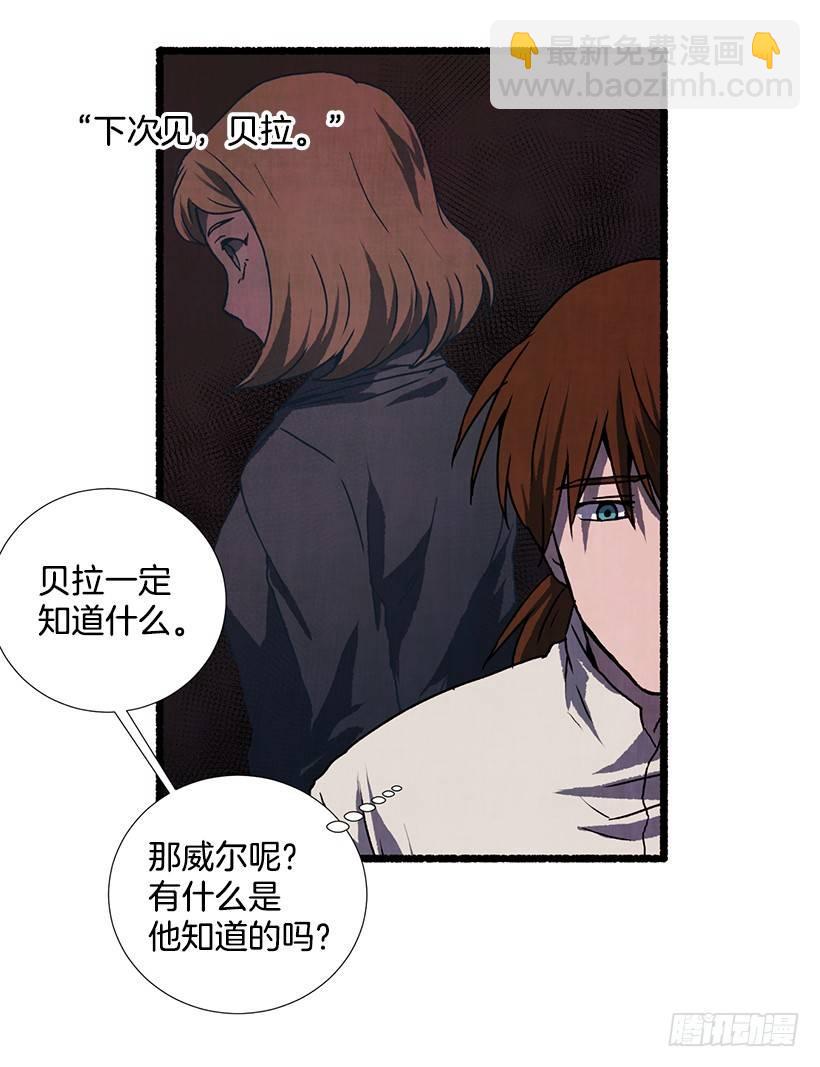 13.外出57