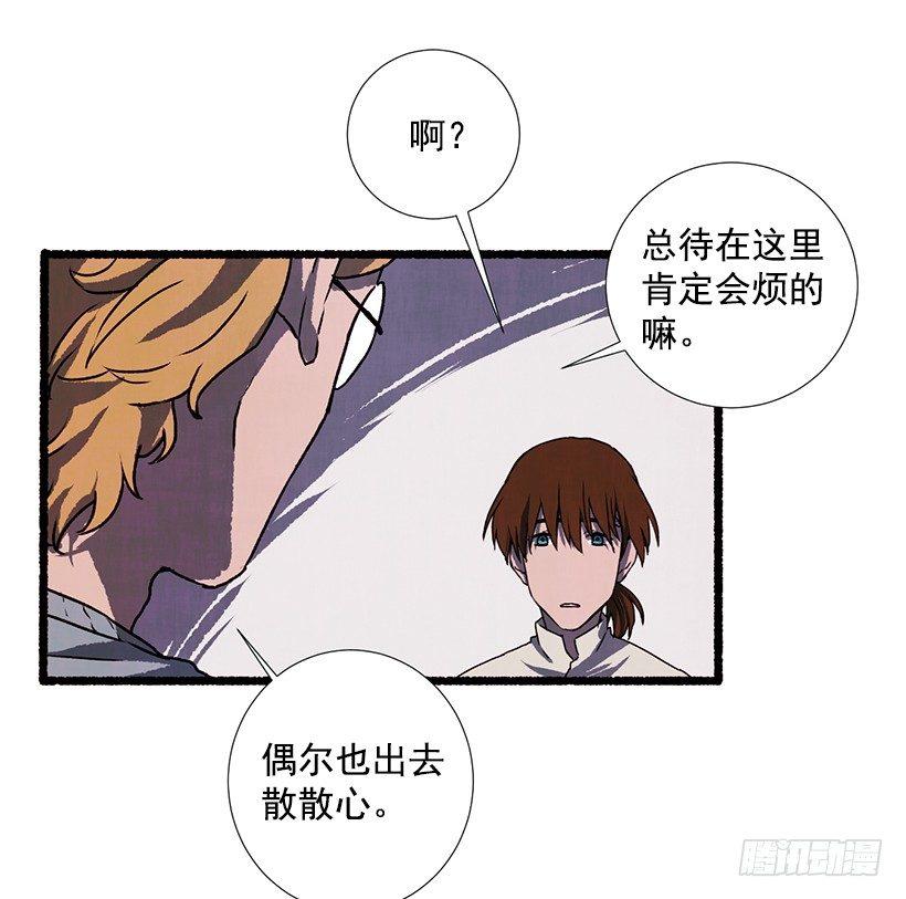 13.外出63