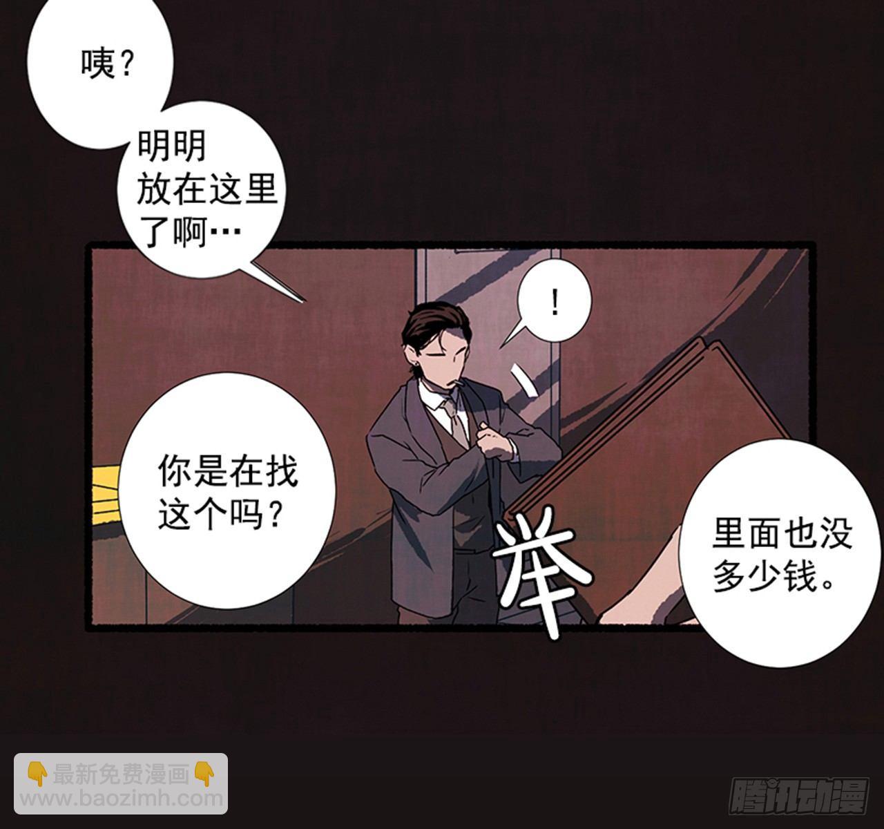 18.煎蛋卷8