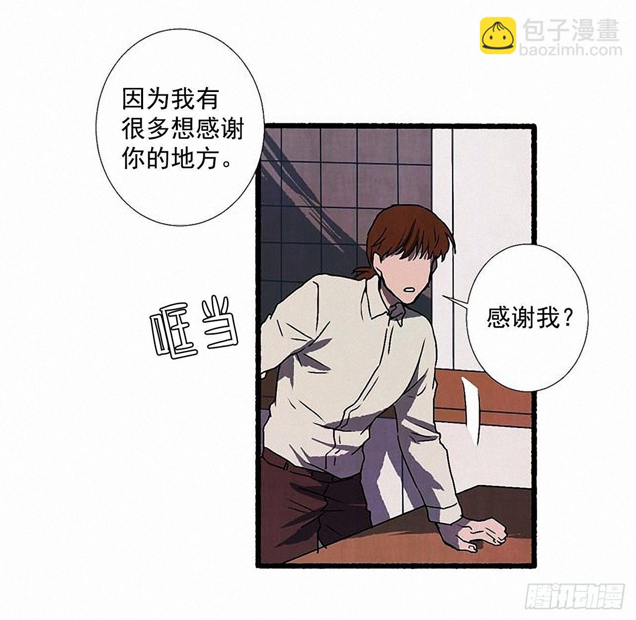 29.再见55